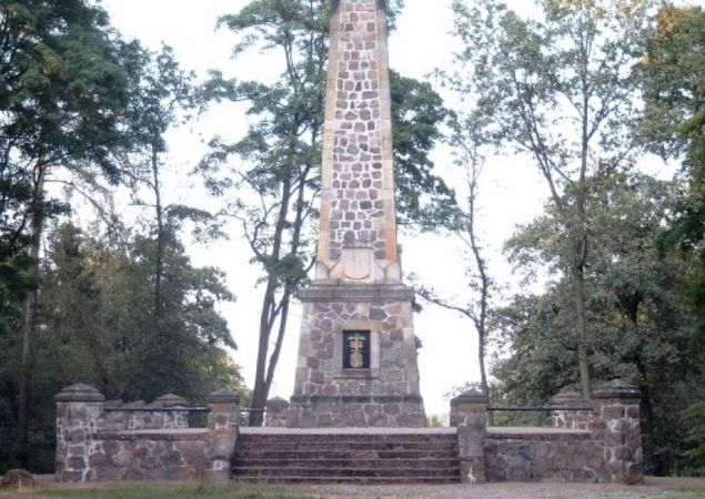 Das Kriegerdenkmal Das Kriegerdenkmal